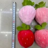 Plush Cube figurine pendants, plush toys, strawberry fruit cultural and creative souvenirs, creative dolls, cartoon peripheral pendants, plush figurine pendants, keychains, cloth doll pendants, cute decorative gifts, claw machine factory direct sales Specification image